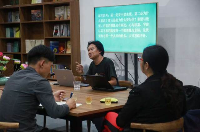 说明: G:\公共课部\17-18下\书香活动相片1\QQ图片20180404154421.jpg