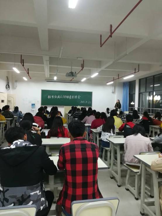 C0C3D0061E3685FC6375AAC09CE71F65