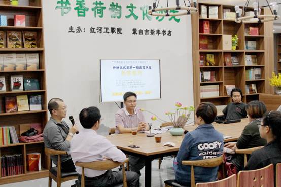 说明: G:\公共课部\17-18下\书香活动相片1\IMG_1709.JPG