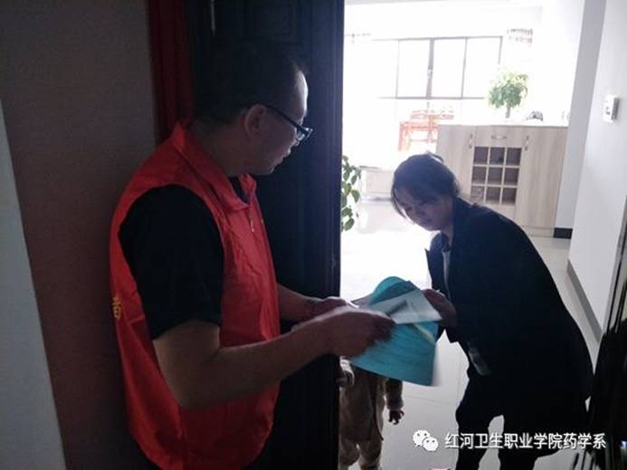 说明: https://mmbiz.qpic.cn/mmbiz_png/eVYgWBjNaPAsM5ico0ItiaCeDJhPU5zia8o1JvJJGookthZubExdJicWnp6IOOV3qEibuY4RUVbZicxxUyDbiaNvlrhsQ/640?wx_fmt=png