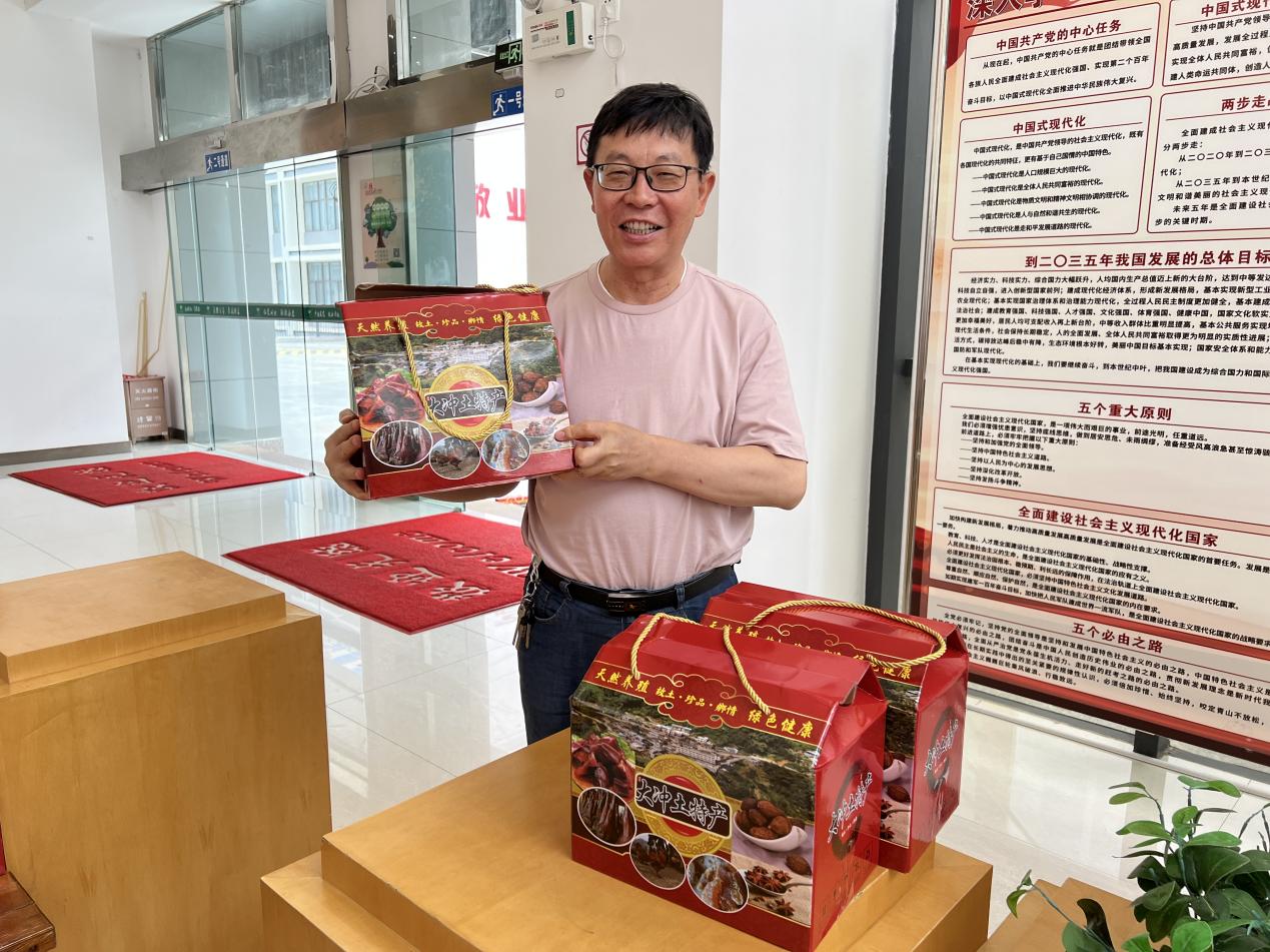 教职工收到产品